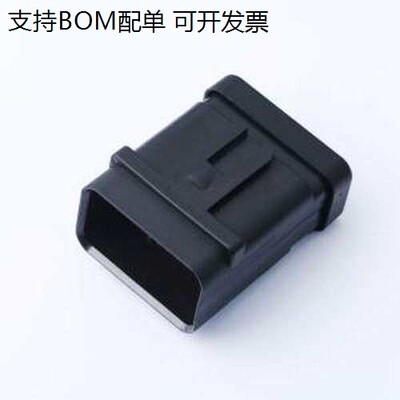 176-1汽车连接器176-1