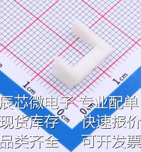 968183-1 汽车连接器 968183-1原装现货