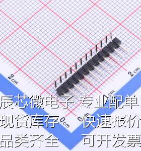 KH-2PH90-1X12P-L10.5 排针 间距:2mm 1x12P 弯插 方针原装现货