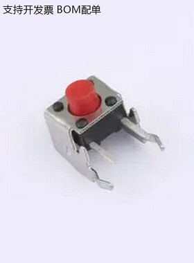 TSA06231-060B332BB 轻便开关 弯插-4P,7.4x6.2mm 轻便开关