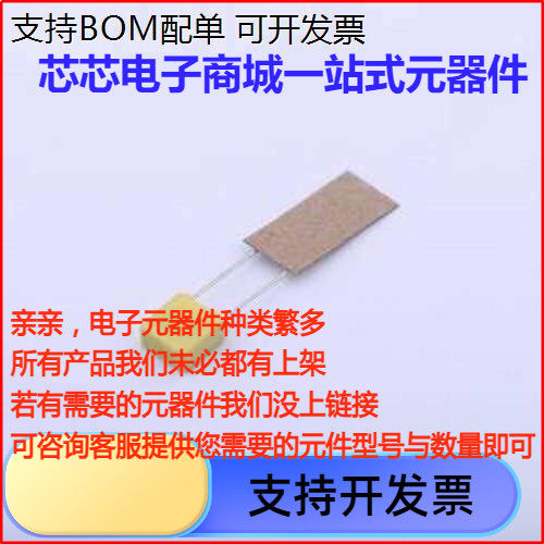 MEB224J100V82C37薄膜电