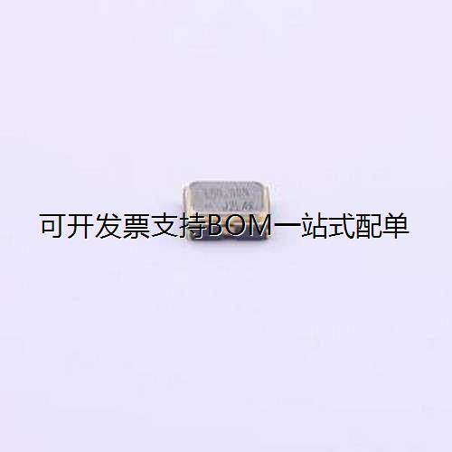 SG-8101CE50.MHzTBGPA
