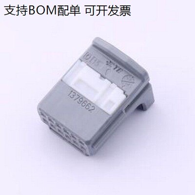 1379662-2汽车连接器