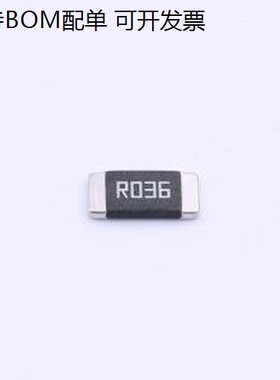 HoLLR2512-3W-36mR-1% 电流采样电阻/分流器 36mΩ ±1% 3W 2512
