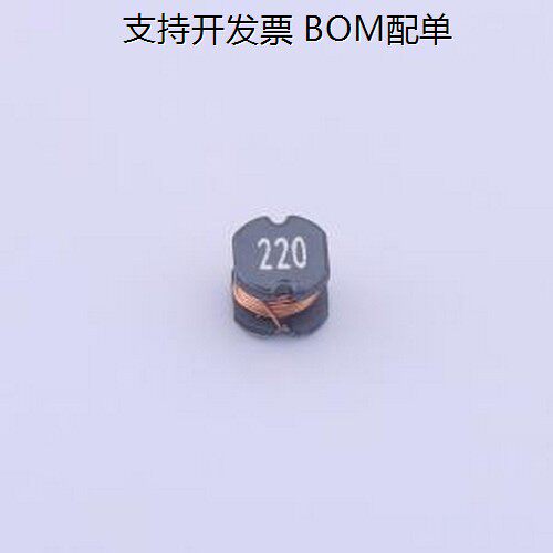 CD43N-220M功率电感uH