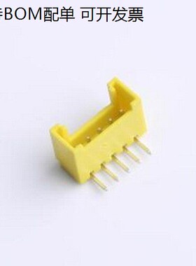 XY-HY2.0-5A21-YT 线对板针座 HY 2.0mm 1x5P 弯插 带扣 黄色 弯