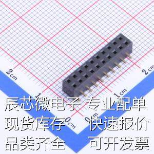X4621FVS-2x10-C43D65 排母 间距:2mm 2x10P 立贴 原装现货