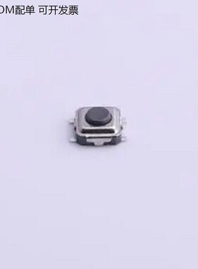 TS3315A 160gf 3.35*3.35*1.5mm 立贴 轻便开关 SMD-4P,3.4x3.4mm