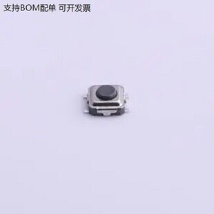 TS3315A 160gf 3.35*3.35*1.5mm 立贴 轻便开关 SMD-4P,3.4x3.4mm