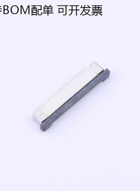 0.5K-AX-30PWB FFC/FPC连接器 间距:0.5mm P数:30P 抽屉式 下接 S