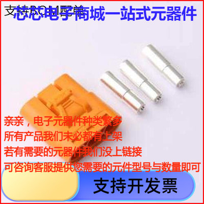 LCC40-FDC电源连接器件