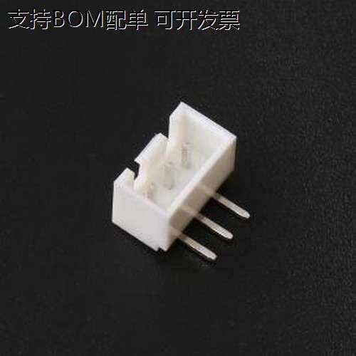 ZX-HA2.54-3PWZ线对板针