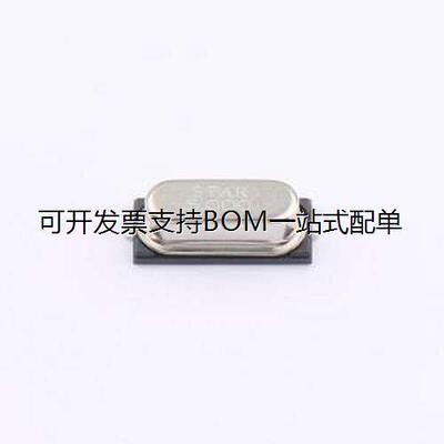 SWXJBBCVH0-5.无源晶振