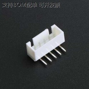 WAFER-HA254WZ-5A 线对板针座 WAFER-HA254WZ-5A 插件,P=2.5mm