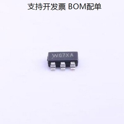 SY7301AADCLED驱动TSOT-