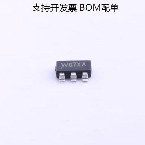 SY7301AADCLED驱动TSOT-