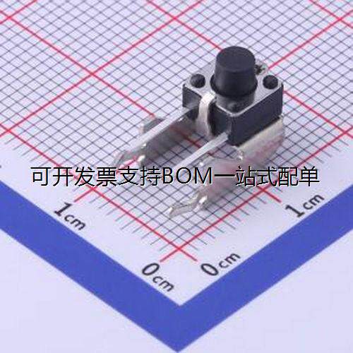 UK-B0209G6506*卧插轻