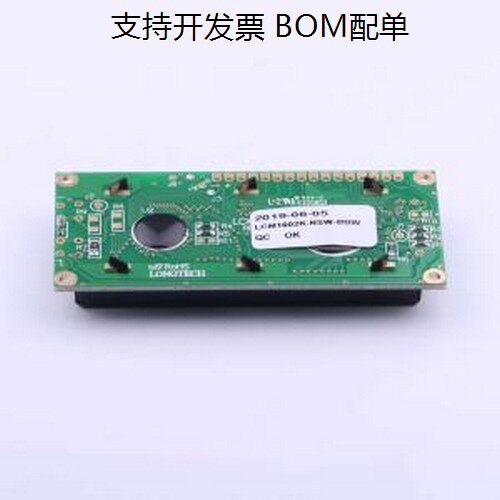 LCM1602K-NSW-D显示屏