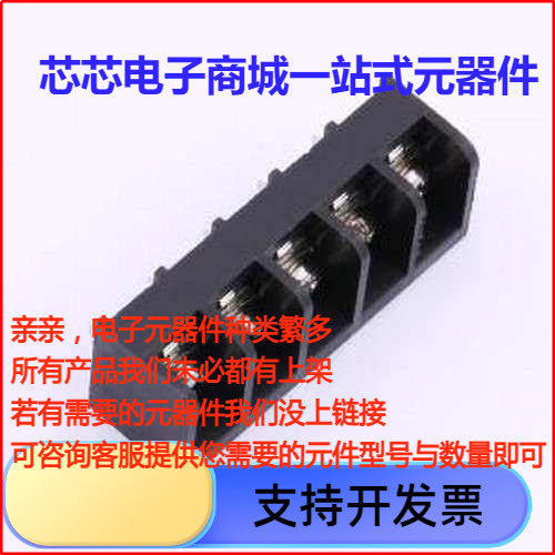 MXHB9500-9.PK01-Cu-S-A
