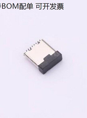 918-118A2021Y40002 USB连接器 Type-C 公 立贴 SMD
