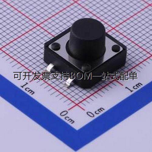 TS-1103B-I12*8立贴轻