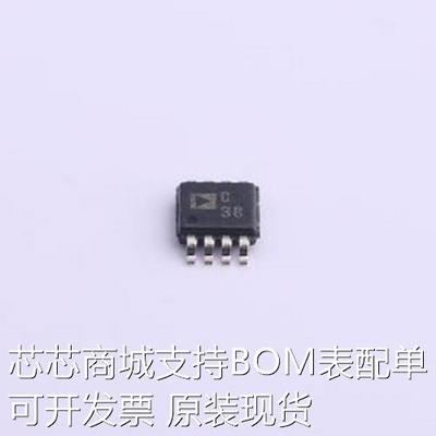 AD7683BRMZRL7 模数转换芯片ADC AD7683BRMZRL7 MSOP-8原装现货