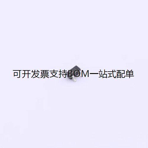 DTC143ZE数字晶体管电