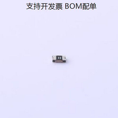 SRF0603P5自恢复保险丝V