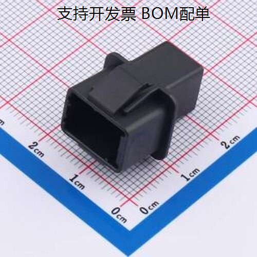 J21DPM-06V-KX胶壳(线对