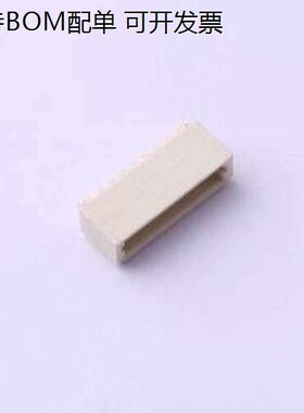 WAFER-SH1.0-8PWB 线对板针座 1x8P 间距:1mm 卧贴 SMD,P=1mm,卧