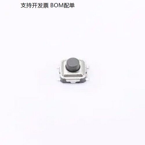 1TS004ABB-26CT轻便开关