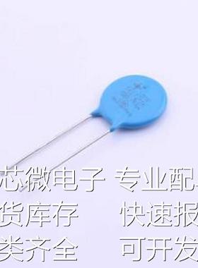 STE14D121K1EN0FSB0R0 压敏电阻 钳位电压200V 32焦耳 插件压敏电