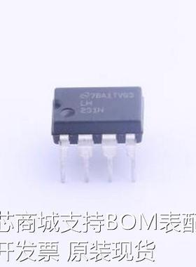 LM231N/NOPB V/F和F/V转换芯片 LM231N/NOPB PDIP-8原装现货