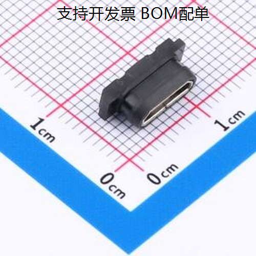 DX4RNW5HJ3R1USB连接器
