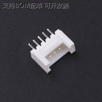ZX-HY2.0-5P线对板针座