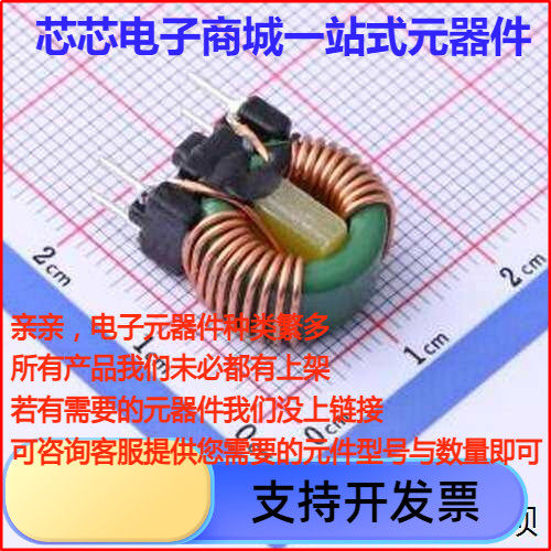 PDMCAT1386-102ML共模滤