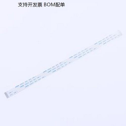 FC-0.5B-18P-2mm连接线(
