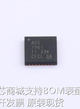 ADS7961SRHBR 模数转换芯片ADC ADS7961SRHBR VQFN-32-EP(5x5)原