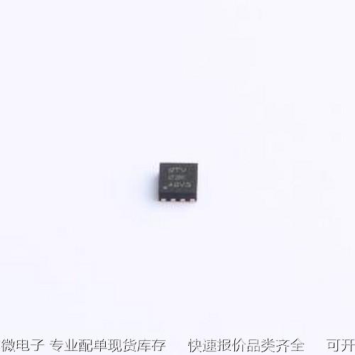 TPS62160DSGR DC-DC电源芯片 TPS62160DSGR WSON-8-EP(2x2)原装现