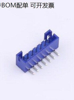 WAFER-PH200WZ-7AL 线对板针座 PH弯针7P 蓝色 弯插,P=2mm