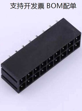 JL2EDGVHC-50809B01 插拔式接线端子 2x9P 5.08mm 插件,P=5.08mm