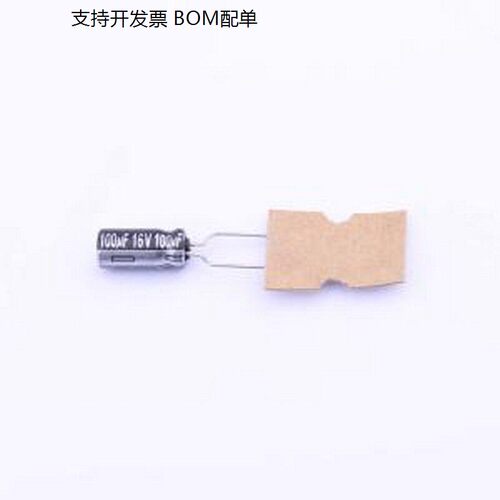 ECA1CHG101B直插铝电解