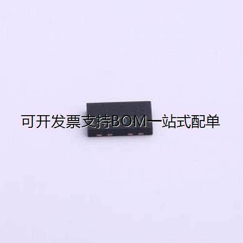 7NM12C33YC预编程振荡器
