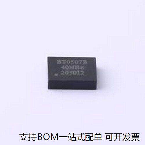 BT0507BC3I28N4温度补偿