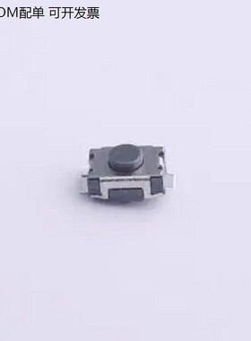 TS-1088C-02026 4*2.9*2mm 立贴 轻便开关 SMD,4x3mm 轻便开关