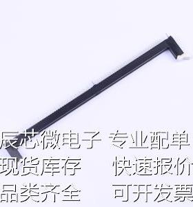 90405-15112-2 金手指连接器 0.85mm P数:288P原装现货