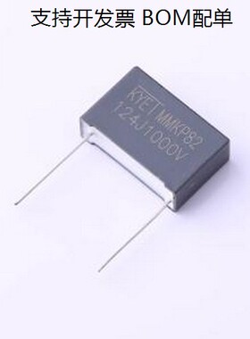 MMKP124J3A2201 聚丙烯膜电容(CBB) 120nF ±5% 1kV 插件,P=22.5m