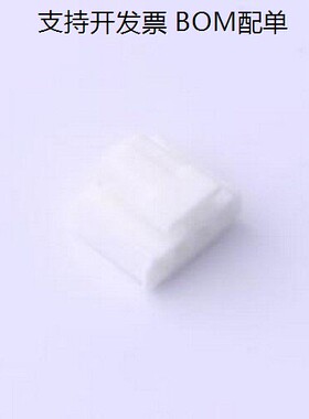 FHG20005-S04M2W1B 胶壳(线对板/线对线) 2mm 1x4P P=2mm
