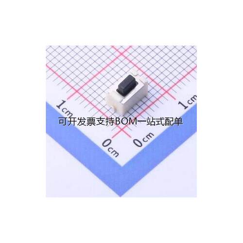 EVQ-5PN05K6*3.立贴轻
