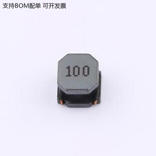 CR8065A-100M 功率电感 10uH ±20% 6.6A SMD,8x8mm